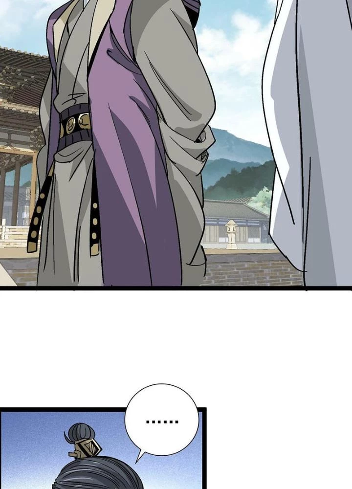 Bắt Đầu Đã Là Ma Tôn Chuyển Sinh Chapter 14 - Trang 2