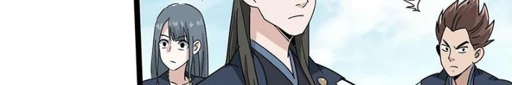 Bắt Đầu Đã Là Ma Tôn Chuyển Sinh Chapter 15 - Trang 2
