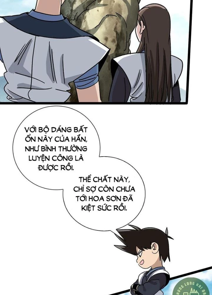 Bắt Đầu Đã Là Ma Tôn Chuyển Sinh Chapter 15 - Trang 2