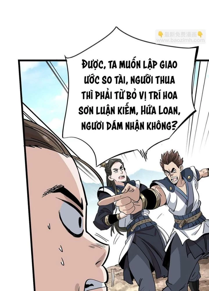 Bắt Đầu Đã Là Ma Tôn Chuyển Sinh Chapter 15 - Trang 2