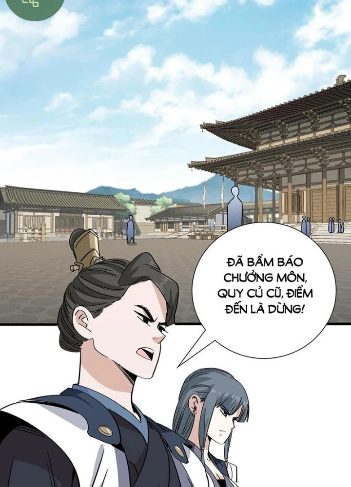 Bắt Đầu Đã Là Ma Tôn Chuyển Sinh Chapter 15 - Trang 2