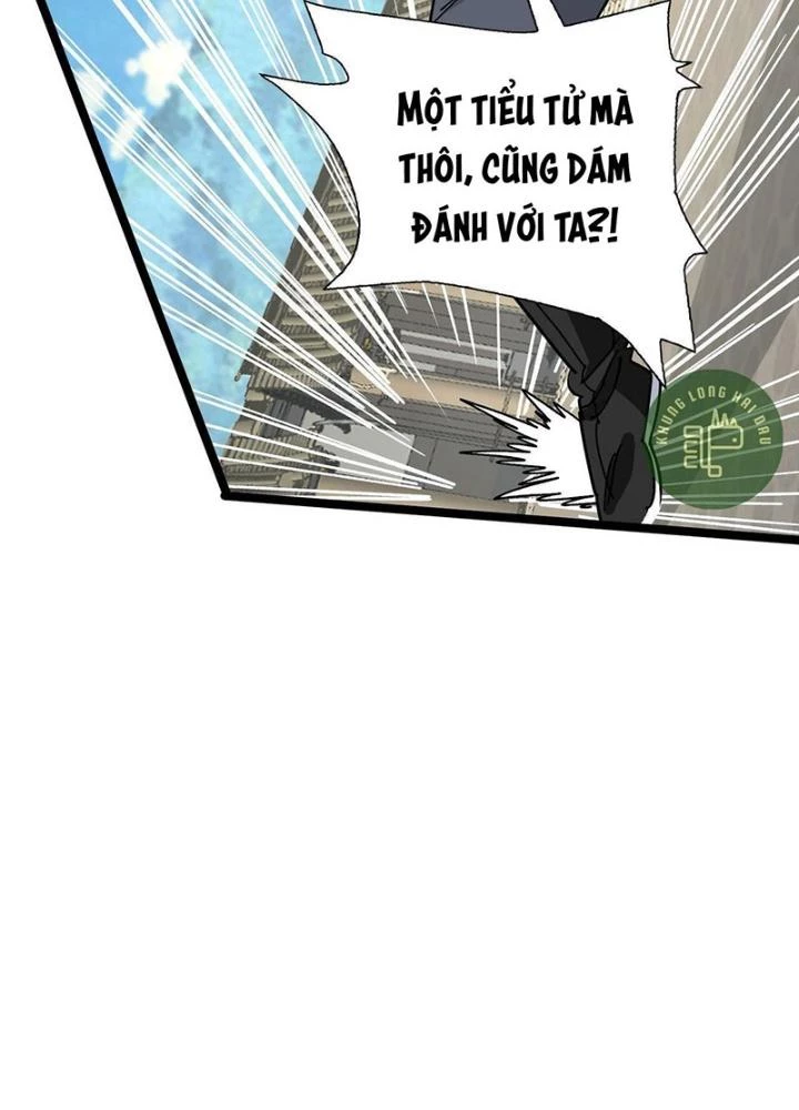 Bắt Đầu Đã Là Ma Tôn Chuyển Sinh Chapter 15 - Trang 2