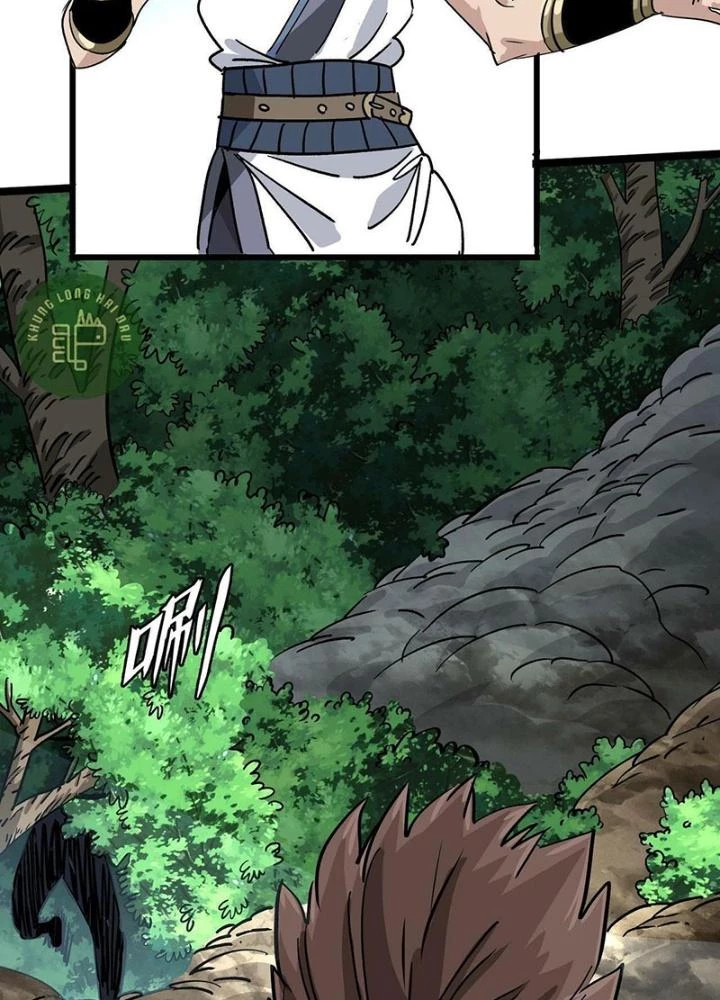 Bắt Đầu Đã Là Ma Tôn Chuyển Sinh Chapter 15 - Trang 2