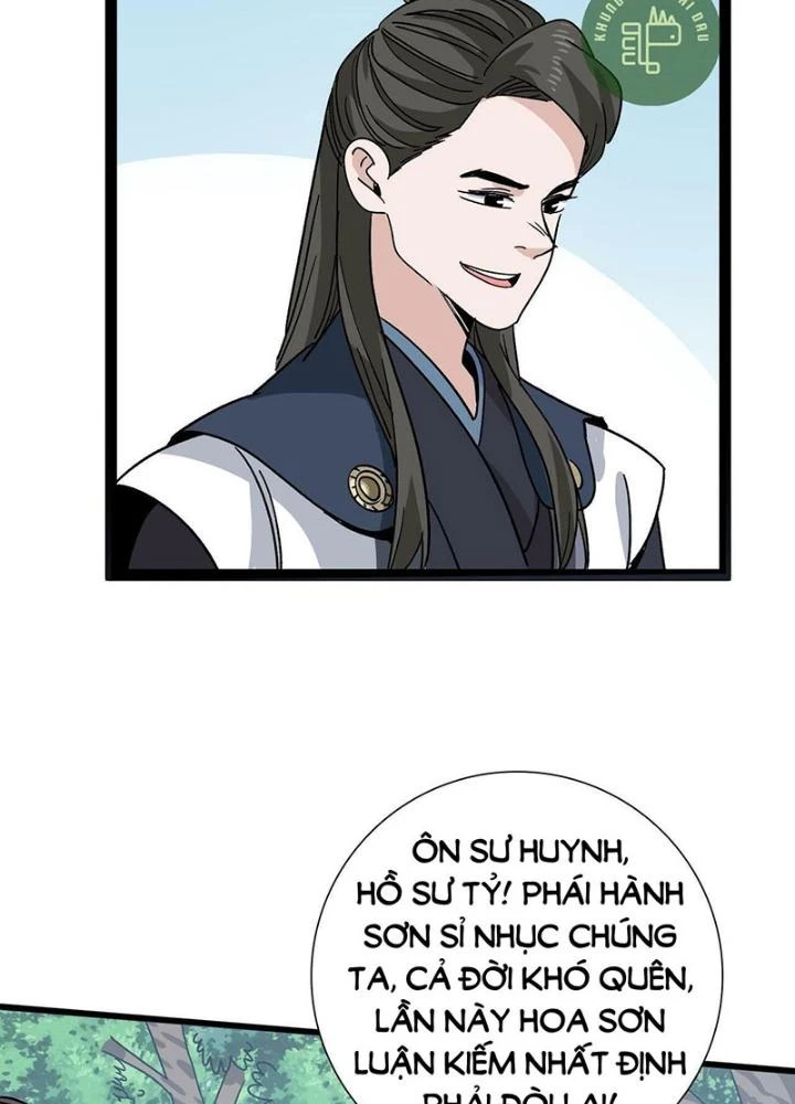 Bắt Đầu Đã Là Ma Tôn Chuyển Sinh Chapter 15 - Trang 2