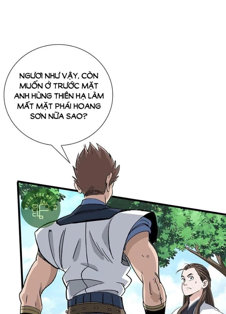 Bắt Đầu Đã Là Ma Tôn Chuyển Sinh Chapter 15 - Trang 2