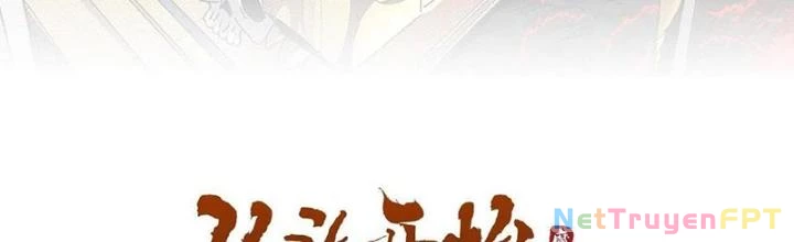Bắt Đầu Đã Là Ma Tôn Chuyển Sinh Chapter 16 - Trang 2