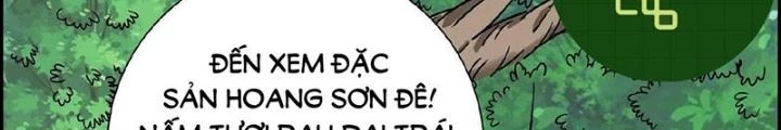 Bắt Đầu Đã Là Ma Tôn Chuyển Sinh Chapter 16 - Trang 2