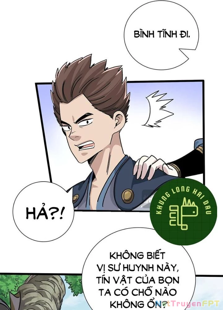 Bắt Đầu Đã Là Ma Tôn Chuyển Sinh Chapter 16 - Trang 2