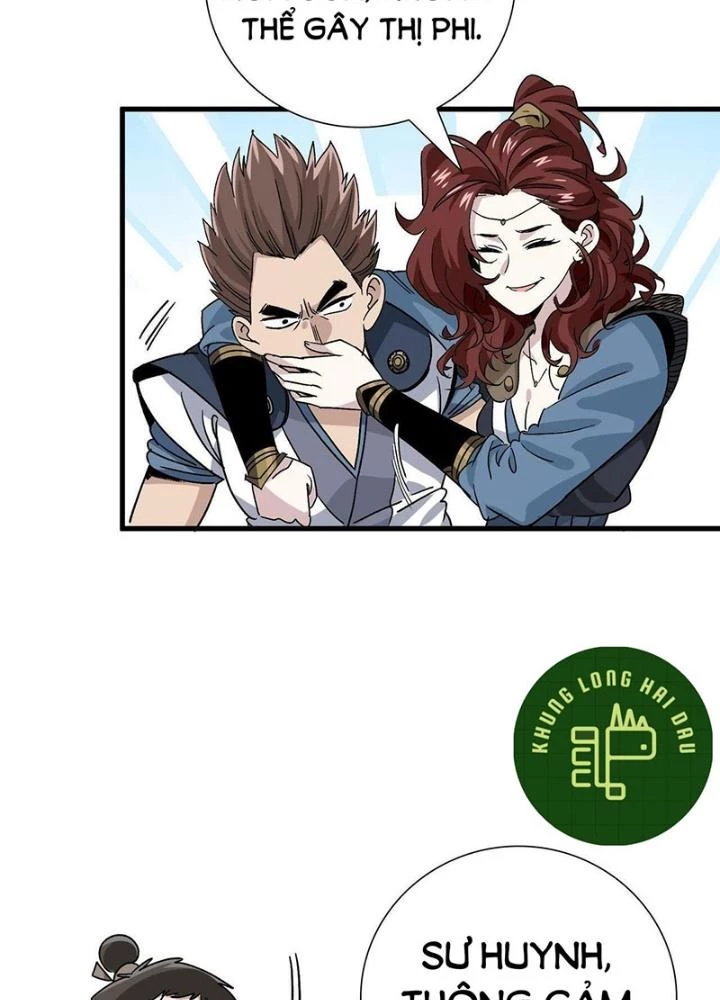 Bắt Đầu Đã Là Ma Tôn Chuyển Sinh Chapter 16 - Trang 2