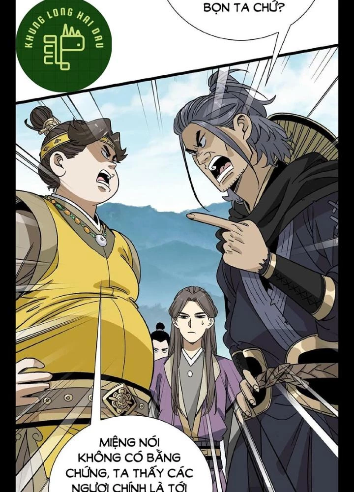 Bắt Đầu Đã Là Ma Tôn Chuyển Sinh Chapter 16 - Trang 2