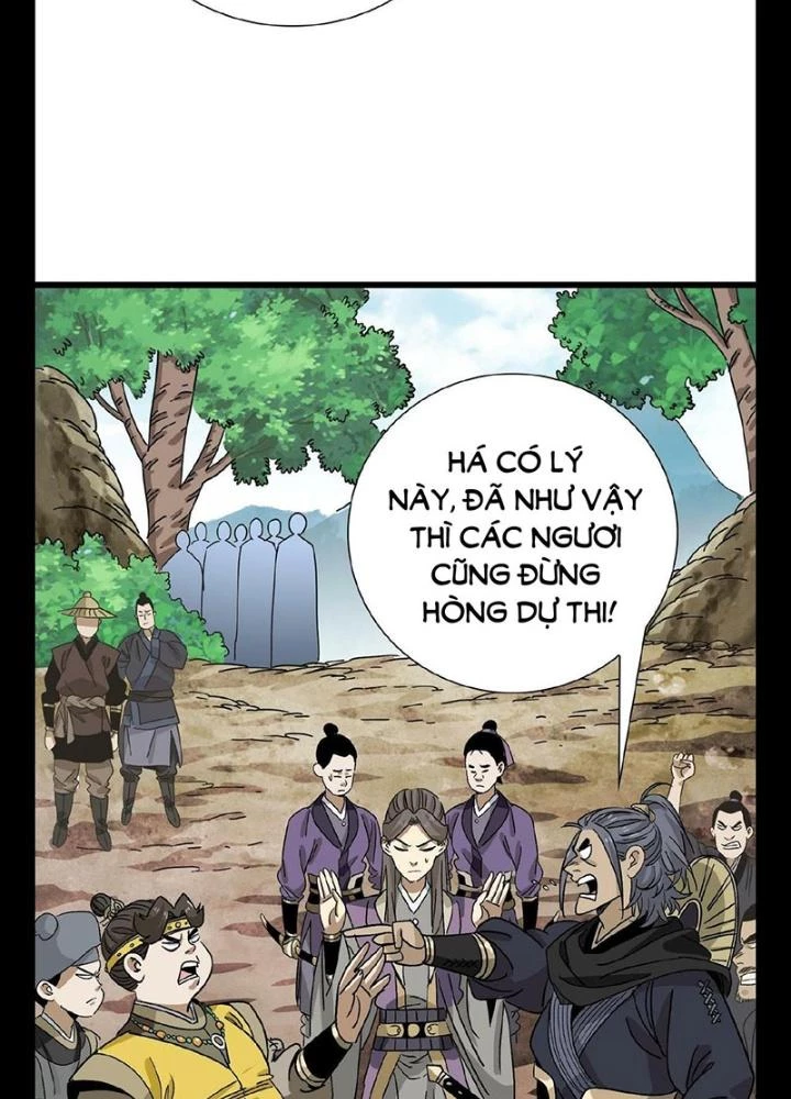 Bắt Đầu Đã Là Ma Tôn Chuyển Sinh Chapter 16 - Trang 2