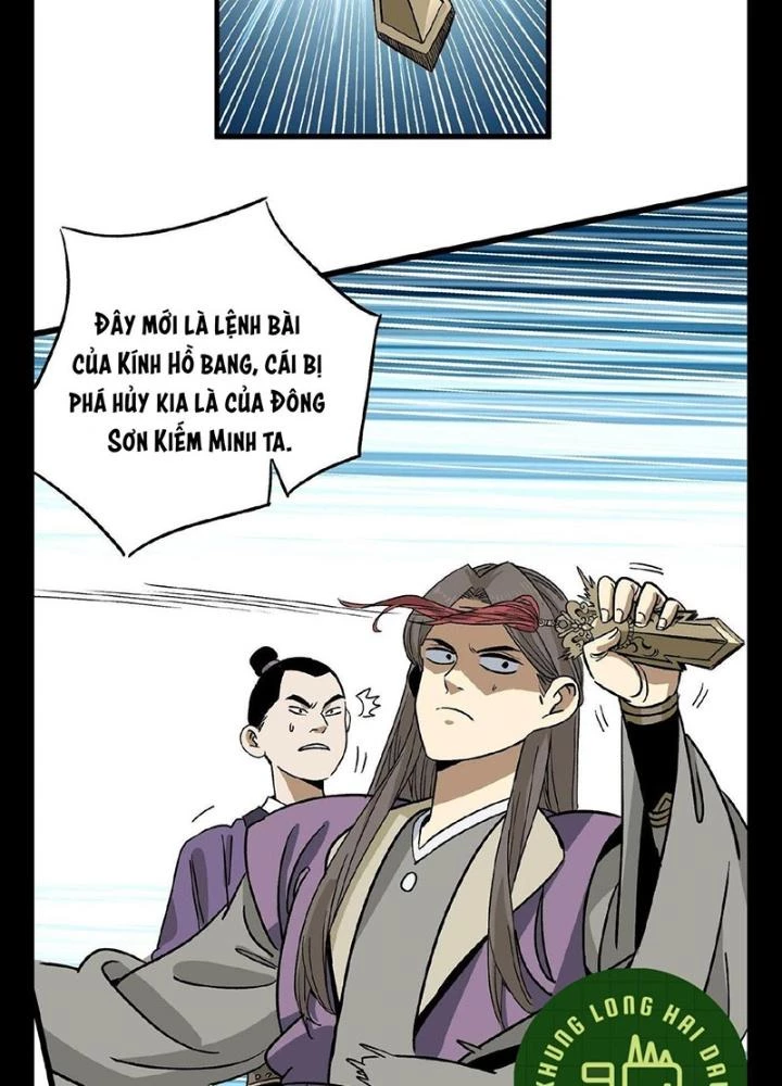 Bắt Đầu Đã Là Ma Tôn Chuyển Sinh Chapter 16 - Trang 2