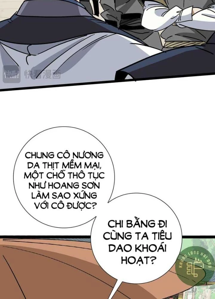 Bắt Đầu Đã Là Ma Tôn Chuyển Sinh Chapter 17 - Trang 2