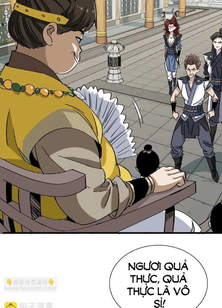 Bắt Đầu Đã Là Ma Tôn Chuyển Sinh Chapter 17 - Trang 2