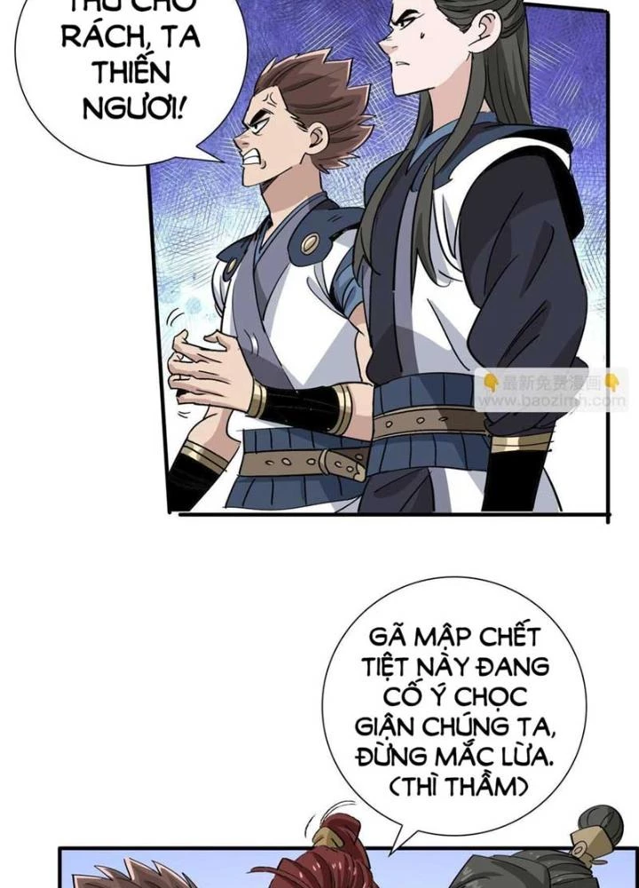 Bắt Đầu Đã Là Ma Tôn Chuyển Sinh Chapter 17 - Trang 2