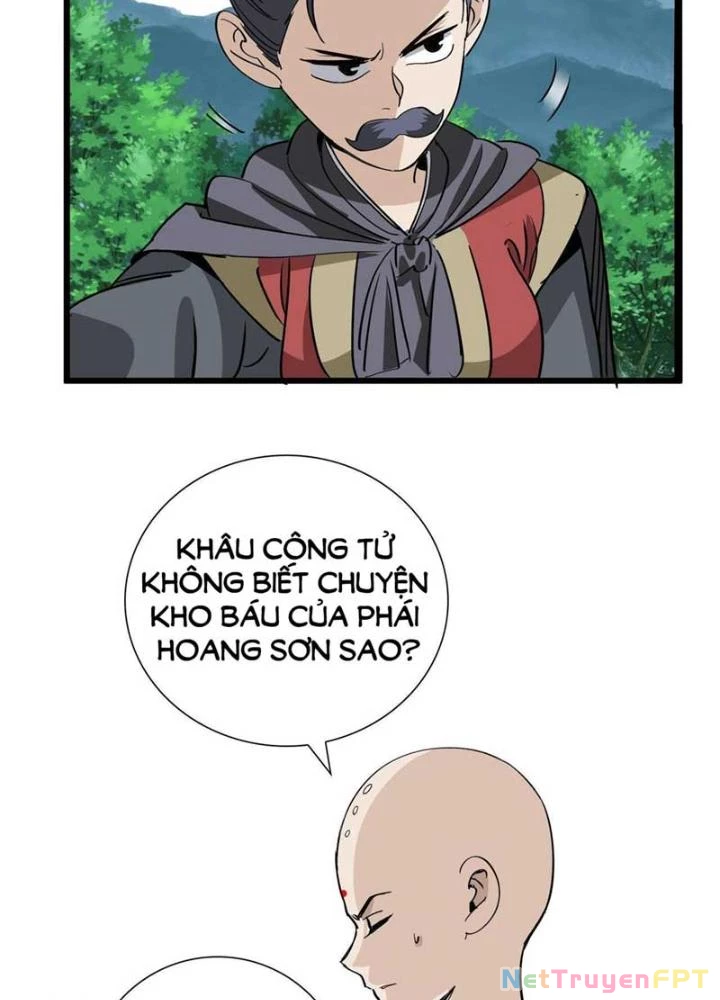 Bắt Đầu Đã Là Ma Tôn Chuyển Sinh Chapter 17 - Trang 2