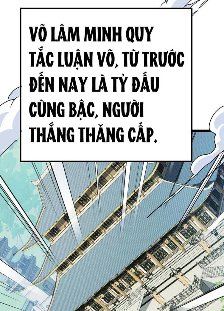 Bắt Đầu Đã Là Ma Tôn Chuyển Sinh Chapter 17 - Trang 2