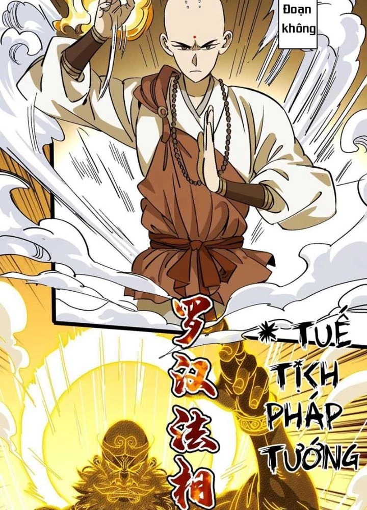 Bắt Đầu Đã Là Ma Tôn Chuyển Sinh Chapter 17 - Trang 2