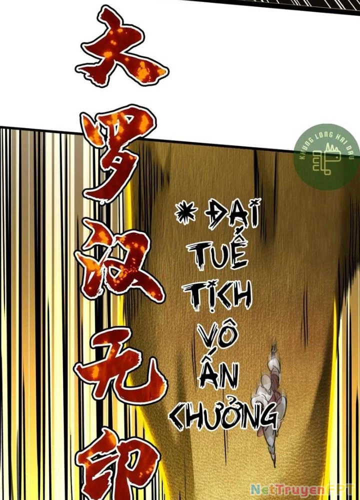 Bắt Đầu Đã Là Ma Tôn Chuyển Sinh Chapter 17 - Trang 2