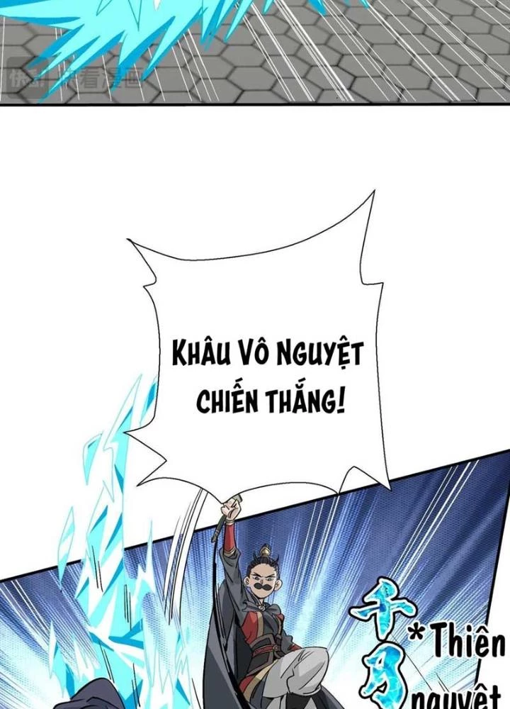 Bắt Đầu Đã Là Ma Tôn Chuyển Sinh Chapter 17 - Trang 2