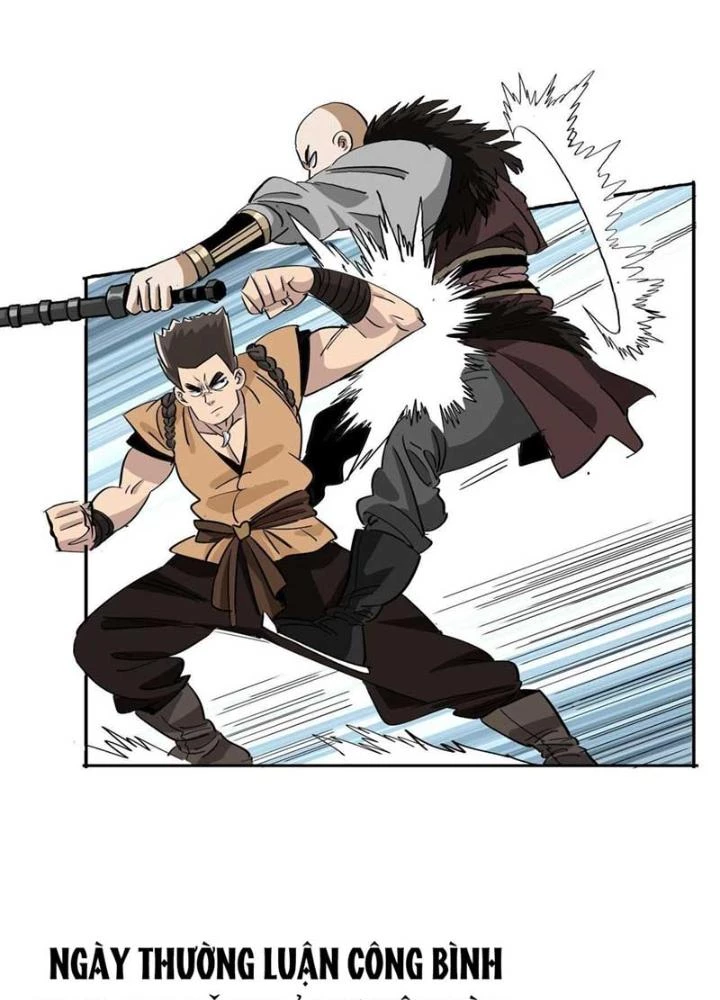 Bắt Đầu Đã Là Ma Tôn Chuyển Sinh Chapter 17 - Trang 2