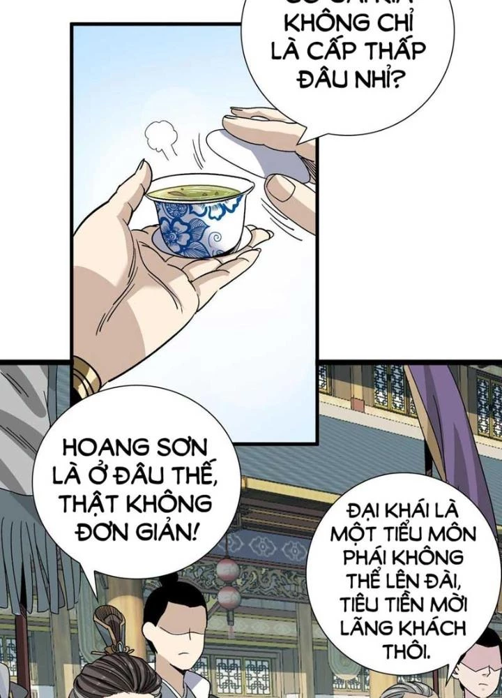 Bắt Đầu Đã Là Ma Tôn Chuyển Sinh Chapter 17 - Trang 2