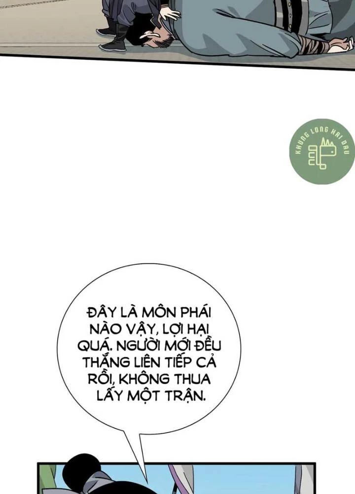 Bắt Đầu Đã Là Ma Tôn Chuyển Sinh Chapter 17 - Trang 2