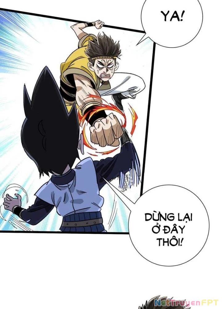 Bắt Đầu Đã Là Ma Tôn Chuyển Sinh Chapter 18 - Trang 2
