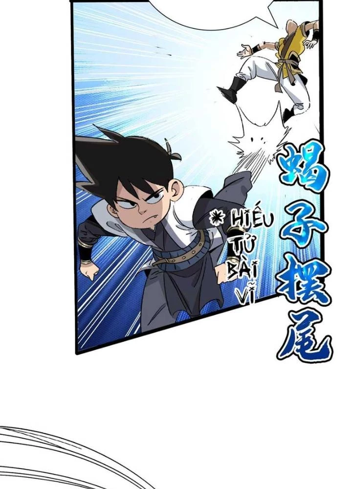 Bắt Đầu Đã Là Ma Tôn Chuyển Sinh Chapter 18 - Trang 2