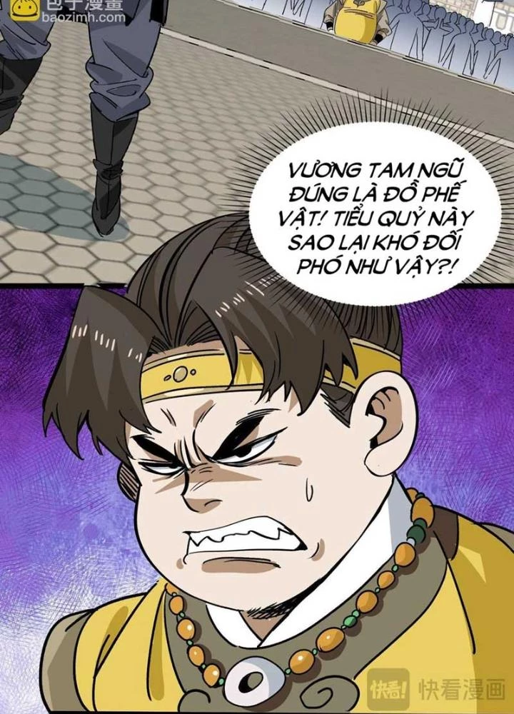 Bắt Đầu Đã Là Ma Tôn Chuyển Sinh Chapter 18 - Trang 2