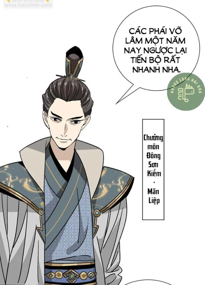 Bắt Đầu Đã Là Ma Tôn Chuyển Sinh Chapter 18 - Trang 2