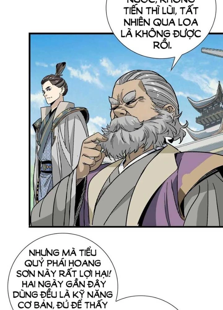 Bắt Đầu Đã Là Ma Tôn Chuyển Sinh Chapter 18 - Trang 2