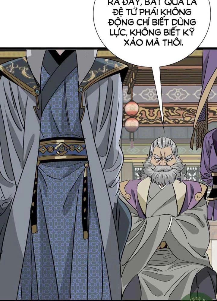 Bắt Đầu Đã Là Ma Tôn Chuyển Sinh Chapter 18 - Trang 2