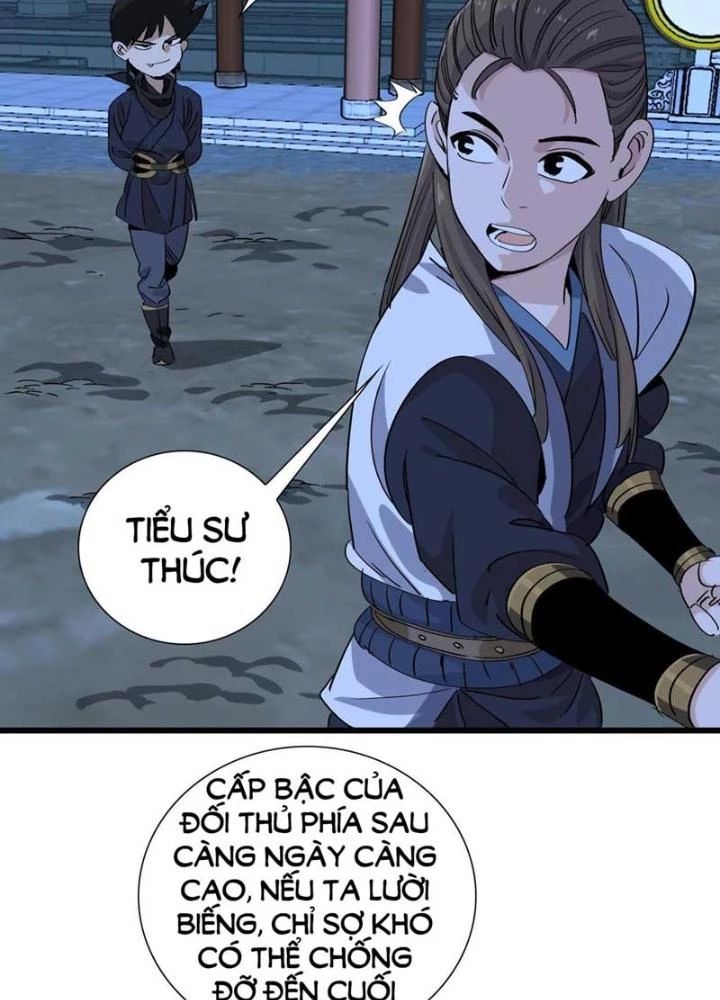Bắt Đầu Đã Là Ma Tôn Chuyển Sinh Chapter 18 - Trang 2