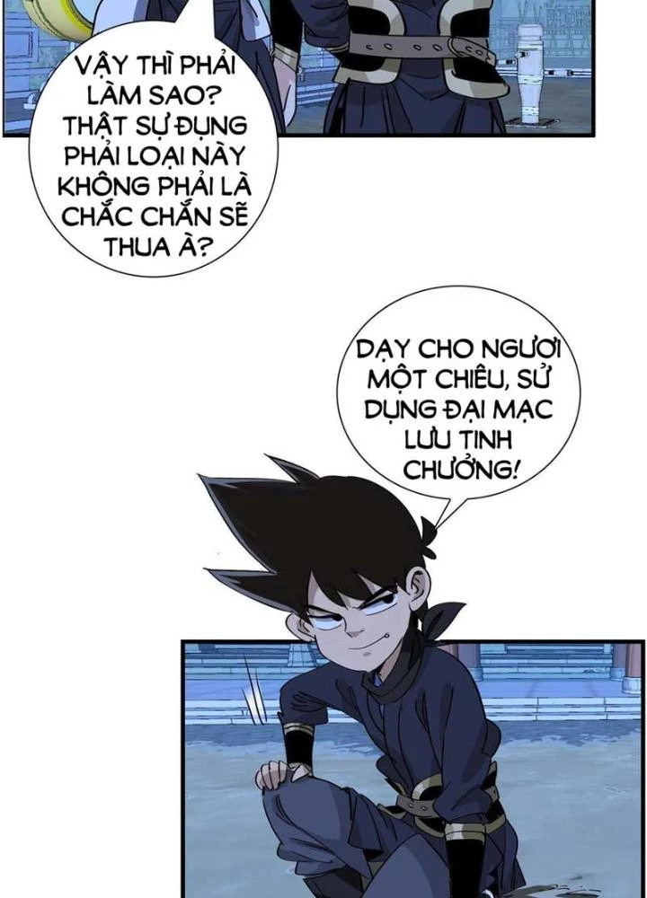 Bắt Đầu Đã Là Ma Tôn Chuyển Sinh Chapter 18 - Trang 2