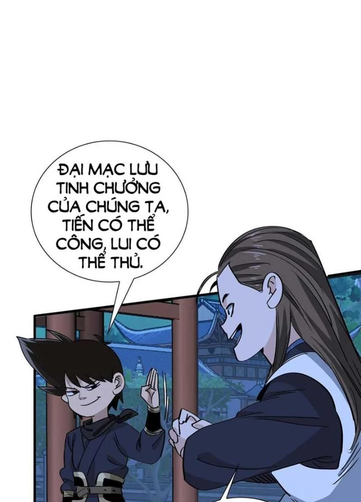 Bắt Đầu Đã Là Ma Tôn Chuyển Sinh Chapter 18 - Trang 2