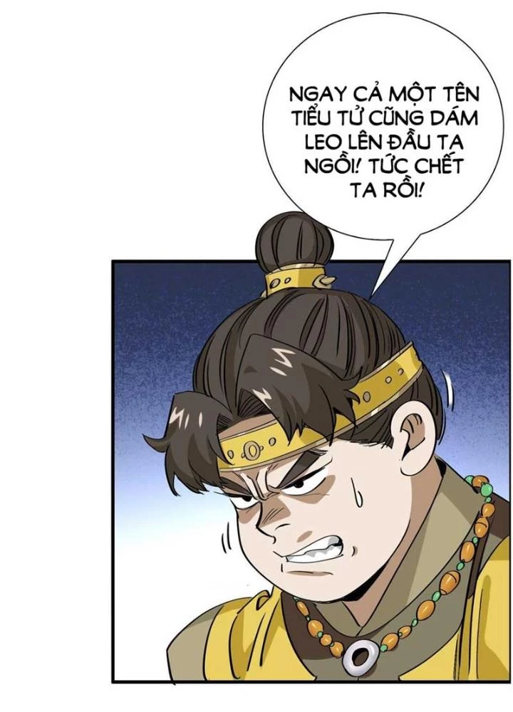 Bắt Đầu Đã Là Ma Tôn Chuyển Sinh Chapter 18 - Trang 2