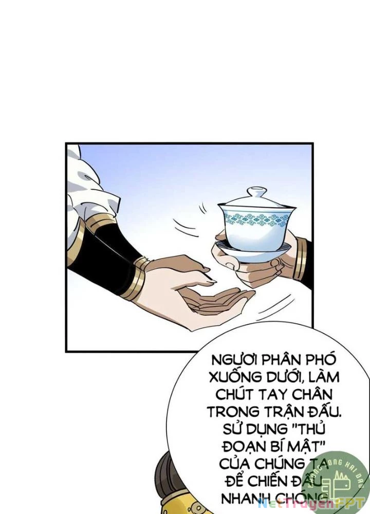 Bắt Đầu Đã Là Ma Tôn Chuyển Sinh Chapter 18 - Trang 2