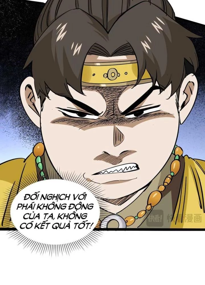 Bắt Đầu Đã Là Ma Tôn Chuyển Sinh Chapter 18 - Trang 2