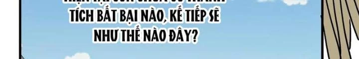 Bắt Đầu Đã Là Ma Tôn Chuyển Sinh Chapter 18 - Trang 2