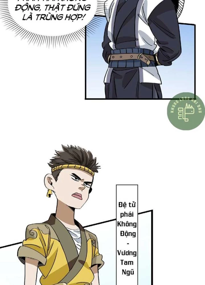Bắt Đầu Đã Là Ma Tôn Chuyển Sinh Chapter 18 - Trang 2