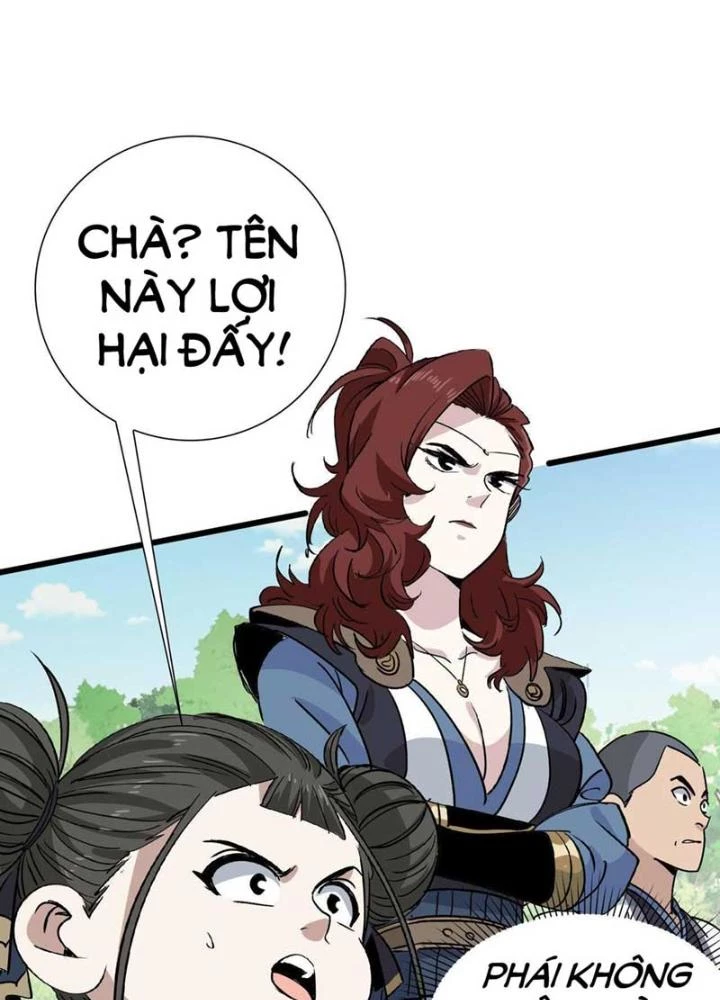 Bắt Đầu Đã Là Ma Tôn Chuyển Sinh Chapter 18 - Trang 2