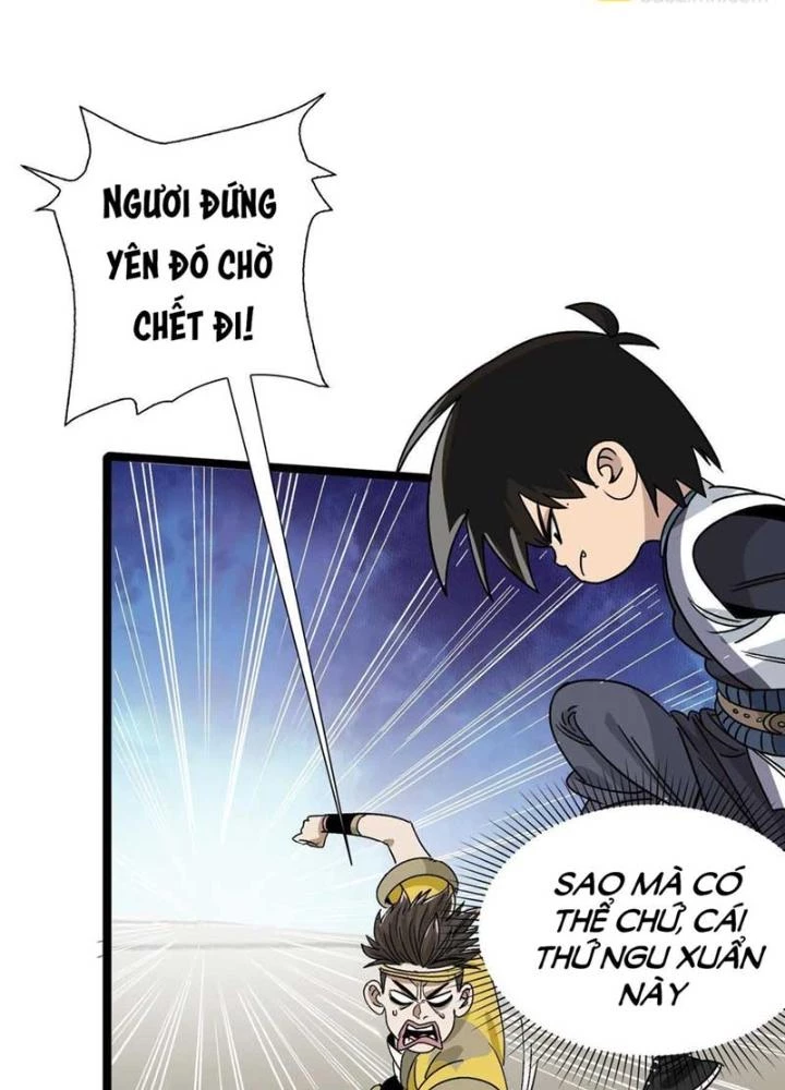 Bắt Đầu Đã Là Ma Tôn Chuyển Sinh Chapter 18 - Trang 2
