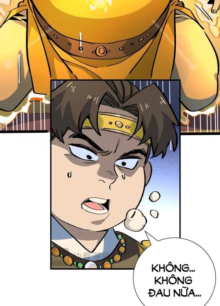 Bắt Đầu Đã Là Ma Tôn Chuyển Sinh Chapter 19 - Trang 2