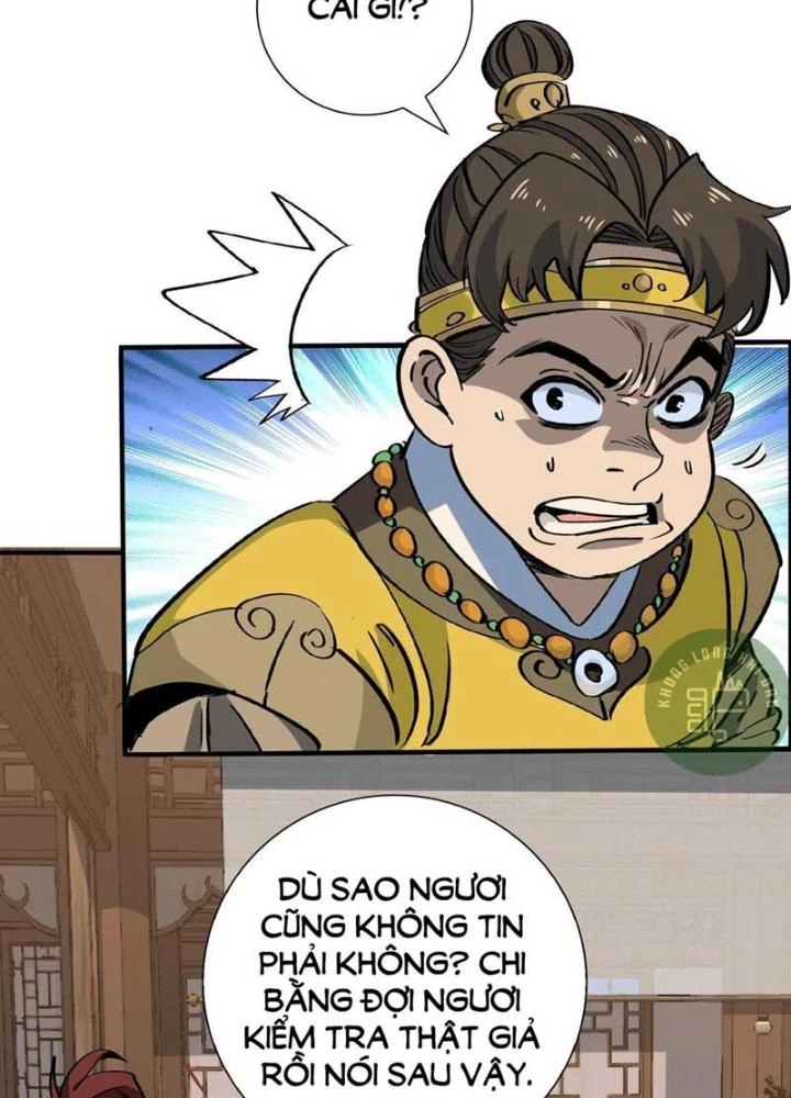 Bắt Đầu Đã Là Ma Tôn Chuyển Sinh Chapter 19 - Trang 2