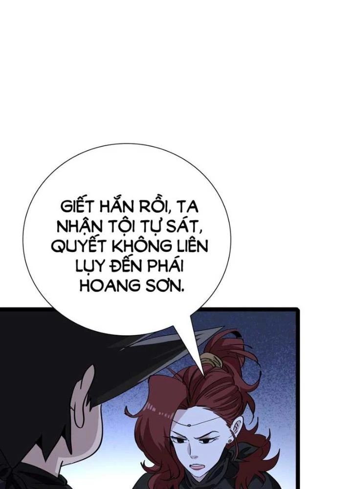Bắt Đầu Đã Là Ma Tôn Chuyển Sinh Chapter 19 - Trang 2