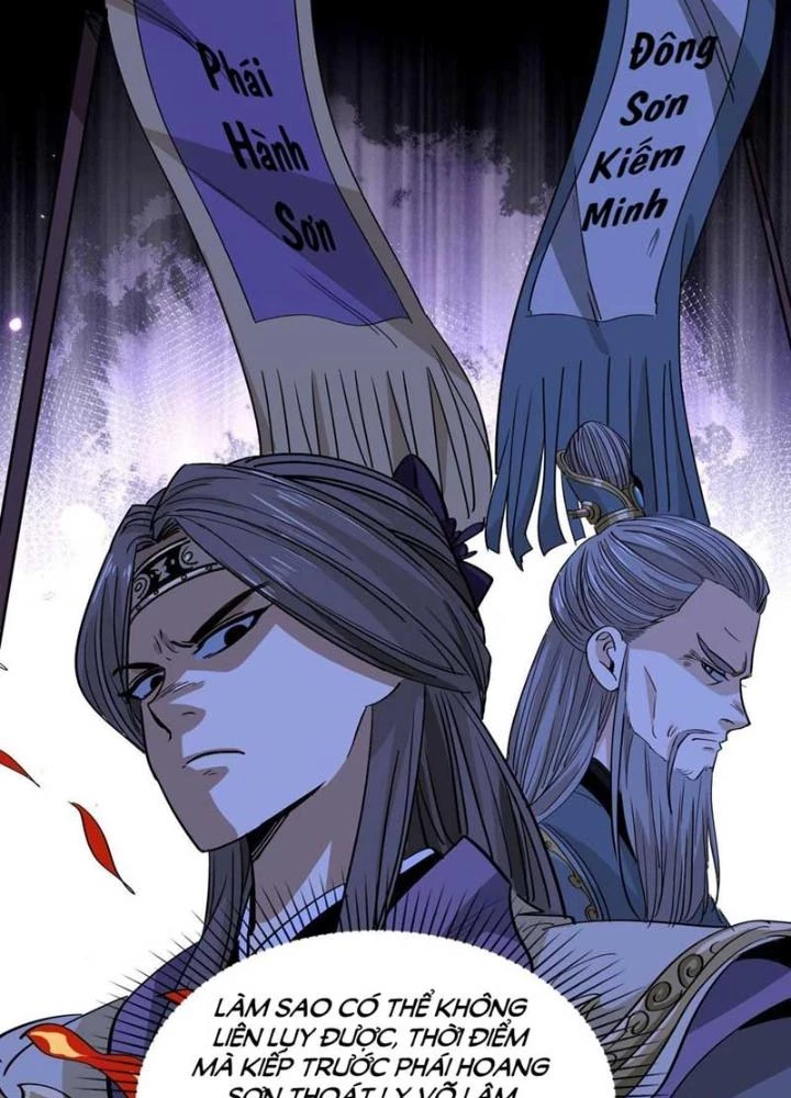 Bắt Đầu Đã Là Ma Tôn Chuyển Sinh Chapter 19 - Trang 2