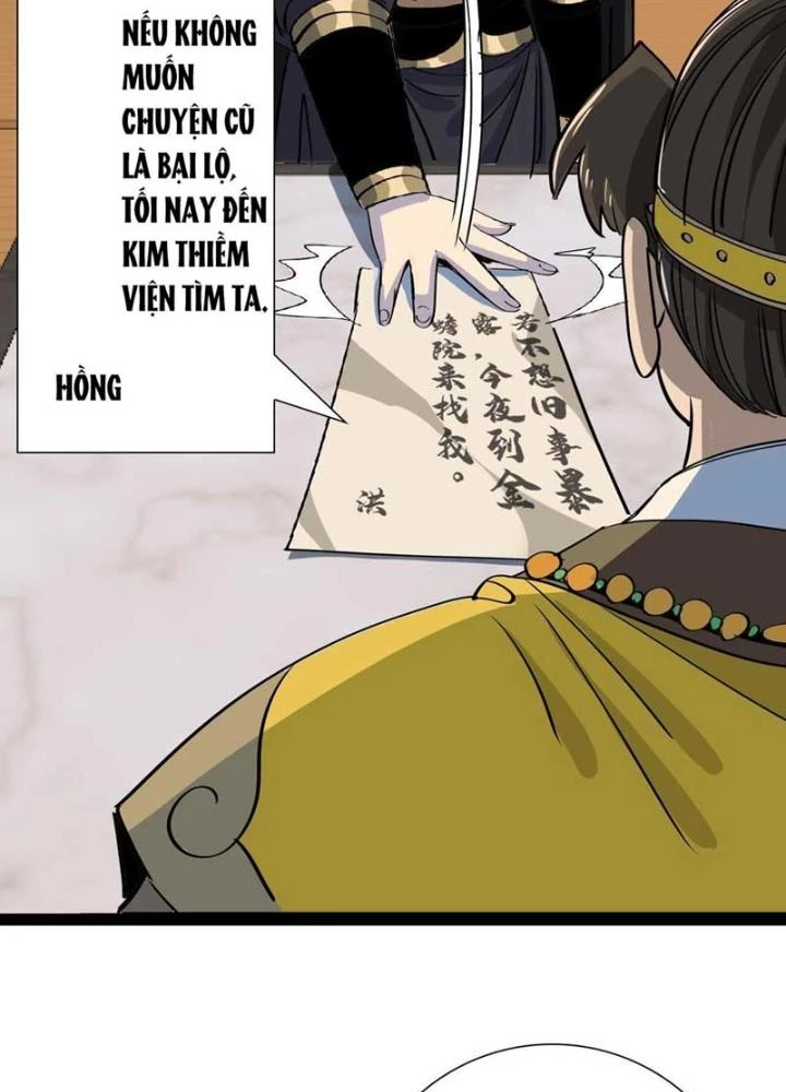 Bắt Đầu Đã Là Ma Tôn Chuyển Sinh Chapter 19 - Trang 2