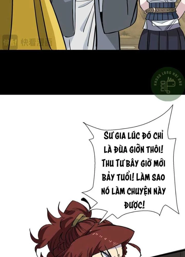 Bắt Đầu Đã Là Ma Tôn Chuyển Sinh Chapter 19 - Trang 2