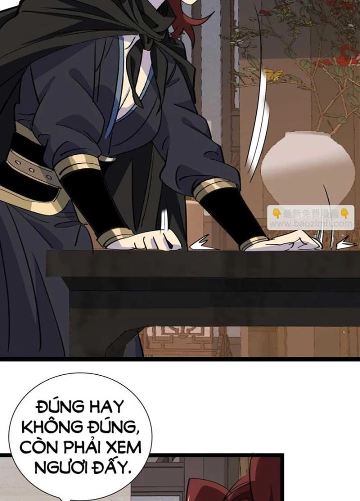 Bắt Đầu Đã Là Ma Tôn Chuyển Sinh Chapter 19 - Trang 2